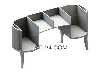 Set of furniture (KMB_0019-05) 3D models for cnc